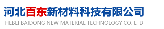 澳门官方十大信誉网站 - 澳门十大信誉app大全